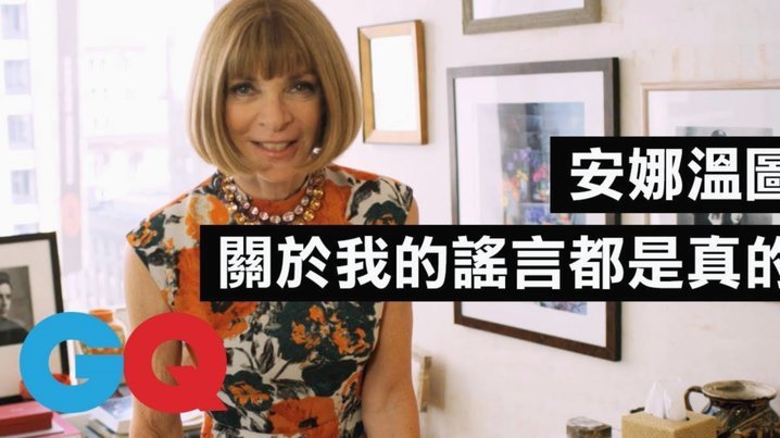 萨卡女友参加伦敦时尚大奖 蕾哈娜和玛雅等也参加
