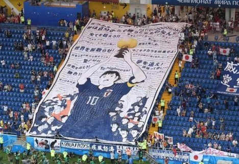 日本足球：反驳“人种不行论”