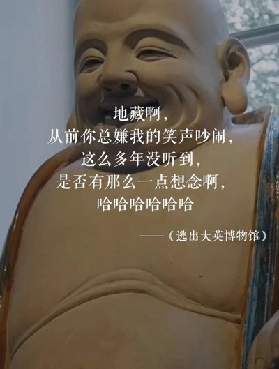 我崇拜镜子里的自己——董路观点