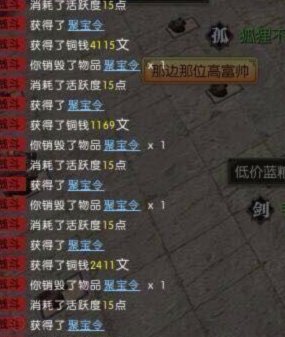 给黑宝同志提建议 不要去替董老师辩解洗白 当你在辩解洗白的时候 你已经输了