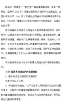 给黑宝同志提建议 不要去替董老师辩解洗白 当你在辩解洗白的时候 你已经输了