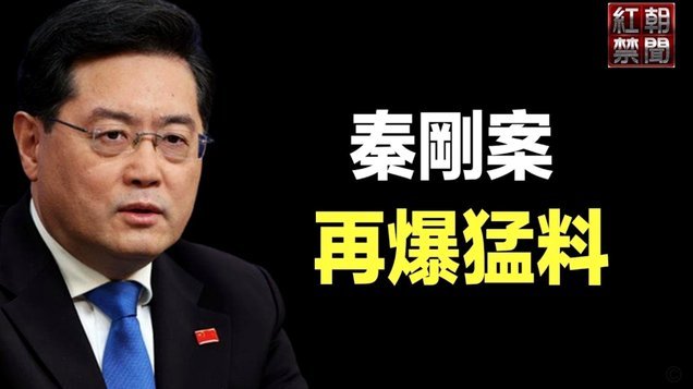 多特蒙德夏季大洗牌：阿德耶米或离队，桑乔回归看重大利好