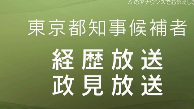 多特可能今夏倾销阿德耶米；桑乔回归前提是大幅降薪+守规矩