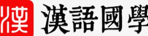 梅开二度！姆巴佩16球追平克洛泽，并列世界杯历史射手榜第2