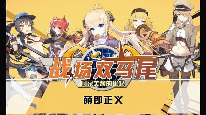 维尼修斯双响，内马尔登场！巴西3比0锁定小组第一