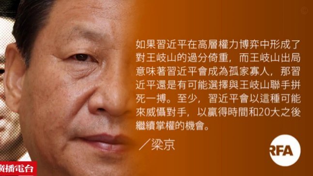 亚洲这次一个16强都没有