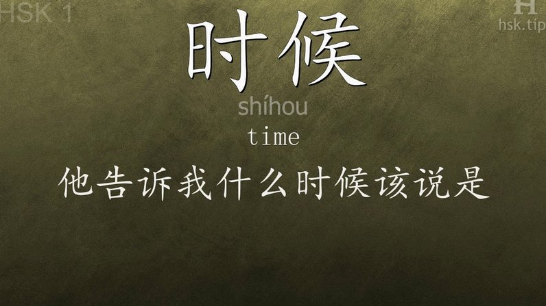 吴少堃、罗斯什么时候下课？