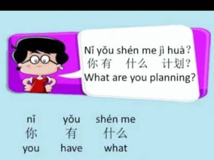 吴少堃、罗斯什么时候下课？