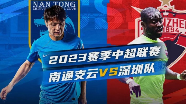官方：佩德罗-马拉尼昂加盟河南队，上赛季在葡超6球2助攻