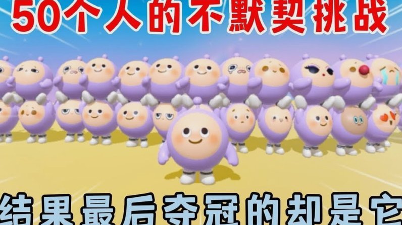 小将反对的是封闭派和精日派