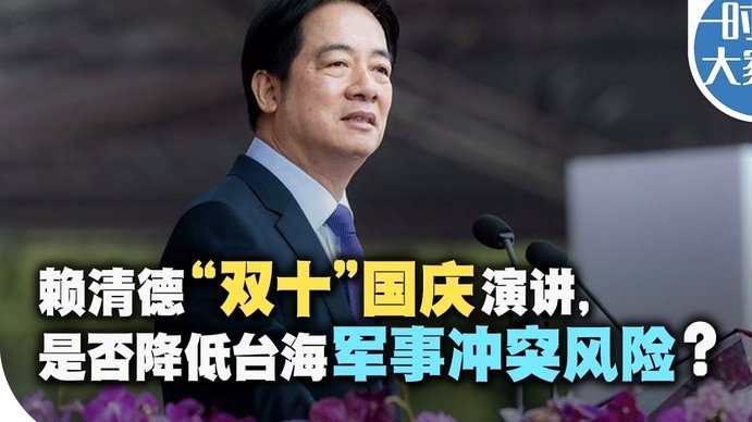 罗德里赛后致歉B席：我因为他的射门偏出而高兴过头了