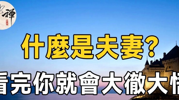 巴西完胜日本终结亚洲球队世界杯征程