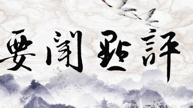 日本居然被这样的巴西打败真是亚洲之耻