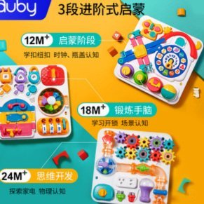 启蒙老师：奥利塞6岁就与众不同，网球乒乓篮球板球样样精通