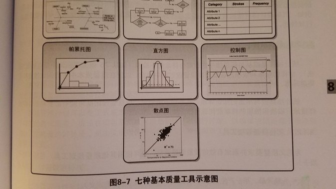 世体：巴萨选阿德耶米因他比拉什福德更年轻，逼抢也更出色