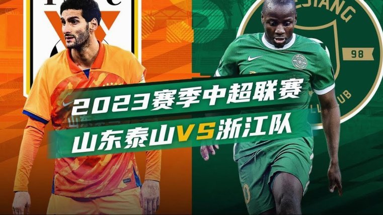 塞缪尔禁区争顶角球头球破门，中国0-1落后尼日利亚