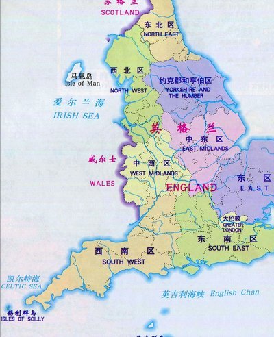 英格兰世界杯历史射手榜：贝林7球升至第3，拉什福德第5