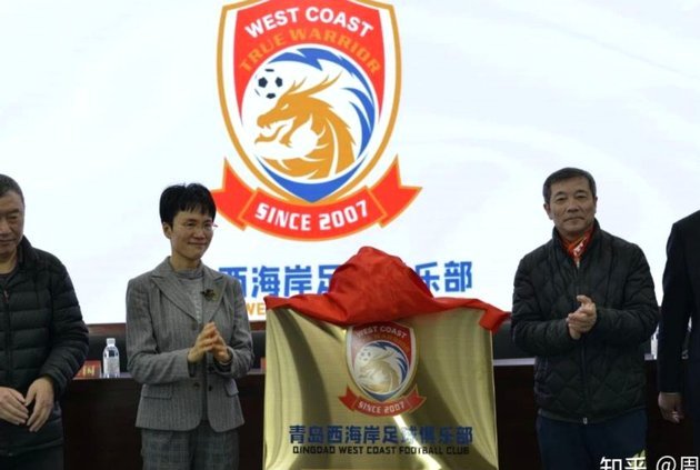 终于官宣：青岛西海岸签下国青中后卫艾力尼扎尔-罗合曼