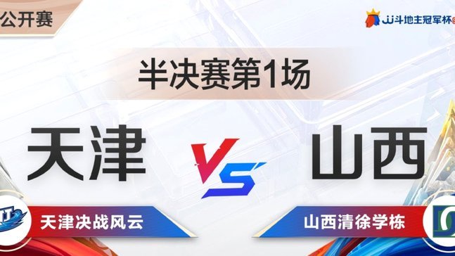 梅西世界杯25次过人：小组赛低调淘汰赛爆发