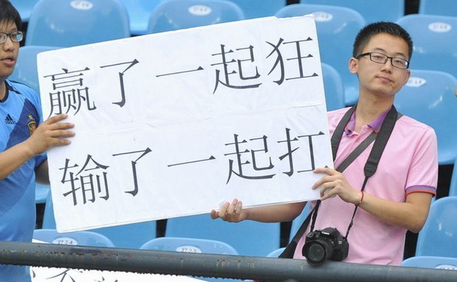 有人说大卫下课的原因之一是批准几名国少主力去打商业比赛