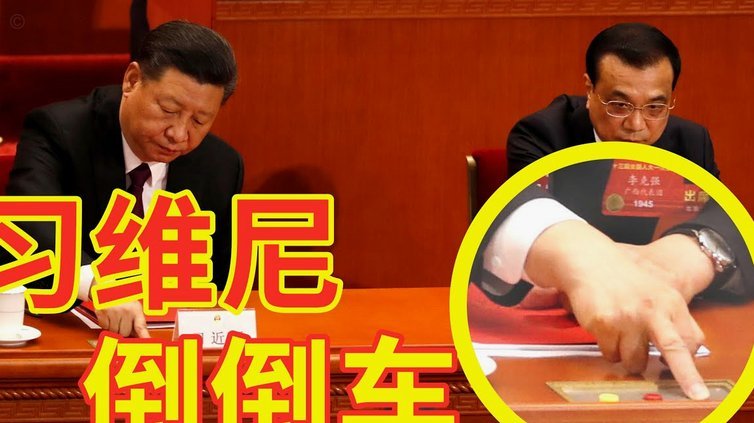 梅里诺：阿根廷对抗激烈？裁判需要控场&多传球不让对手犯规