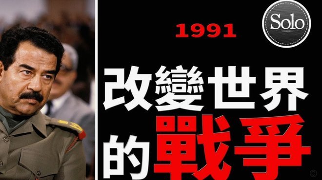 勒伯夫：枪手应引援顶替萨利巴，拉克鲁瓦转会费合理那可行255