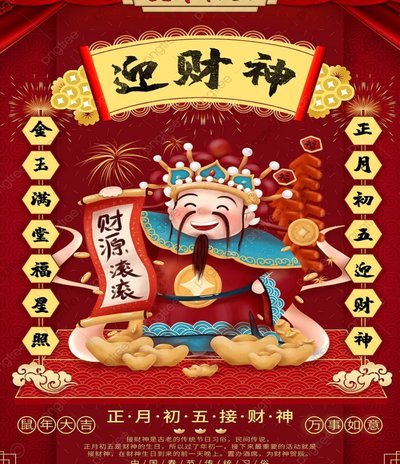 皇马官方：祝贺姆巴佩以22球登顶世界杯历史射手王