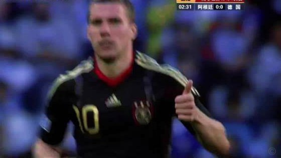穆勒直言2010世界杯争议：裁判为何偏袒阿根廷？