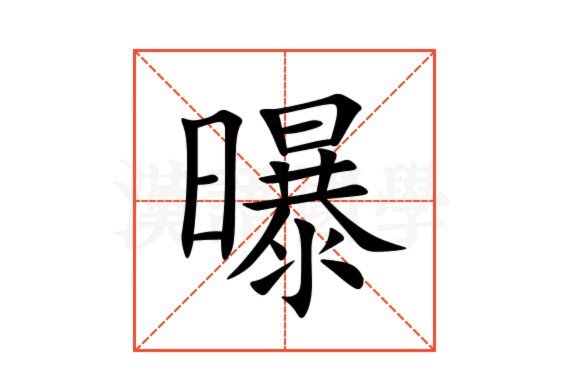C罗主演英剧集，亨利加盟引爆！