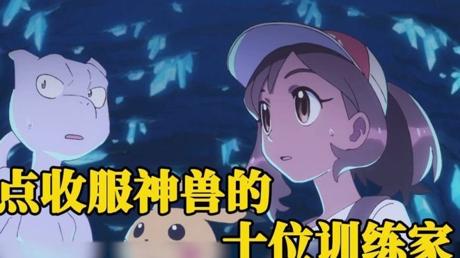 三位青训大师盘点：他们如何打造足球未来？