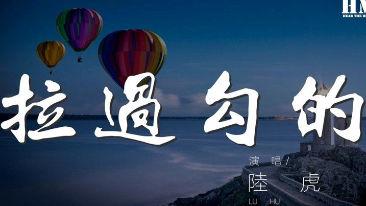 上海车手忧：西班牙小将在明日之星杯中如何挑战？