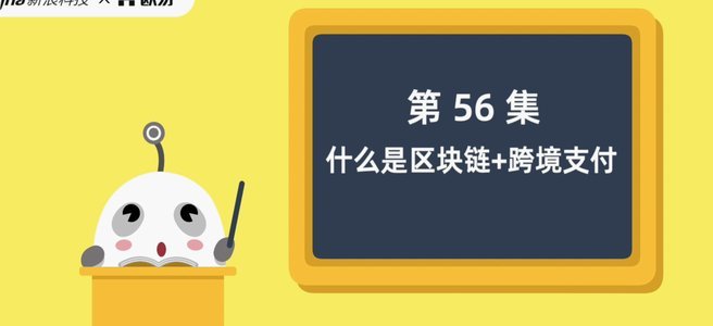 改变认知，这1000块花得值
