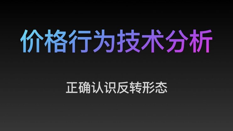 如果能改变对小将的认知，这1000块也花的值了