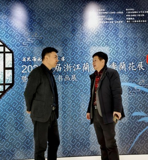 宁波“大四喜”演出季，兰佳义玩出了新花样
