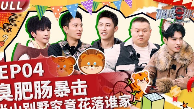 姆伯莫加盟曼联：挑战自我，无悔选择