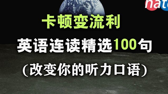 费兰传巴黎想转会？世体澄清巴萨未接到离队请求！