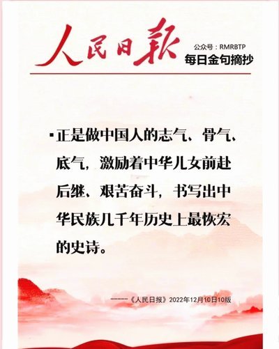 国少新星崛起 老将难再挤身国家队