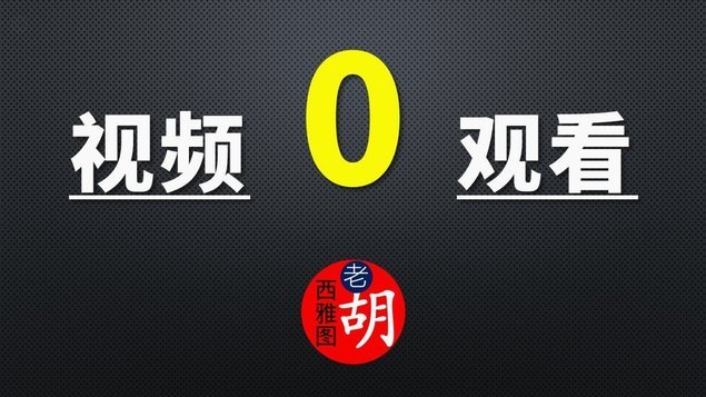 打破僵局！迪马尔科抢点破门，国米1-0米兰
