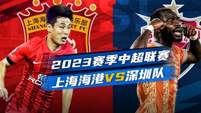 打破僵局！迪马尔科抢点破门，国米1-0米兰