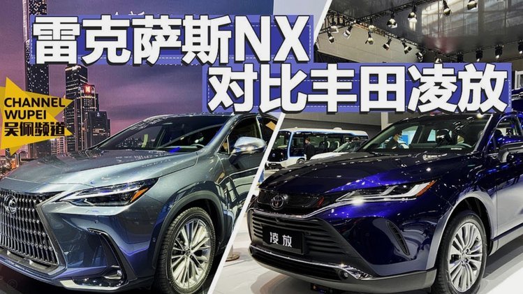 米兰心仪帕雷德斯？博卡内部：球员无离队打算