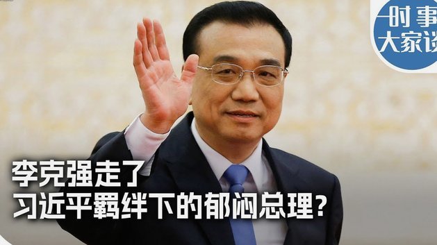 天体：帕利尼亚更倾向于加盟维拉，拜仁被迫商谈租借交易