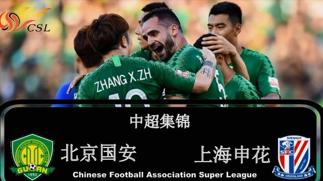斯卢茨基或将出任俄罗斯媒体足球队主帅