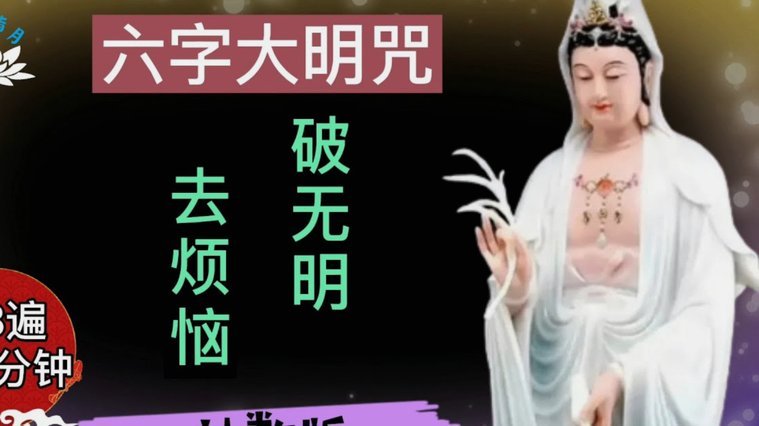 大巴黎欧超杯卫冕 埃梅里迎维拉挑战