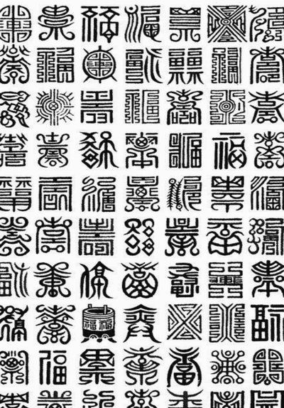 新季竞彩神单爆红:40元中7.2万&70元赚1.6万