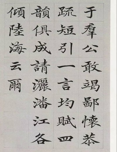 新季竞彩比分神单涌现:40元擒7.2万&70元揽1.6万