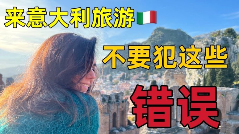 尤文3000万欧标价法乔利