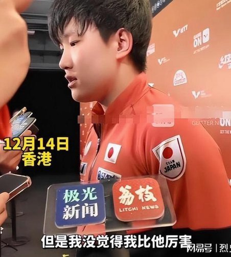 GQ新封面发布，国乒三人入选，王楚钦C位引争议