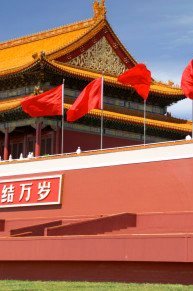 中国U17女足3:0力克曼城，三连胜昂首晋级