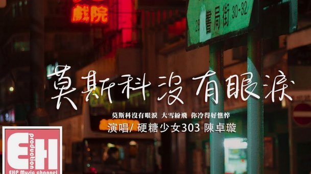 阿斯：莫德里奇13岁女儿加盟皇马梯队，曾效力于米兰青训
