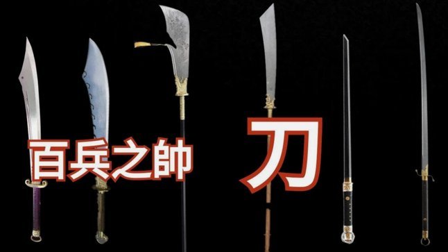 武磊单刀破门，裁判吹罚越位在先